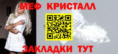 гидропоника Кунгур
