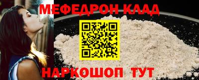 гидропоника Кунгур