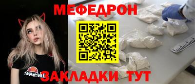 стаф Кулебаки