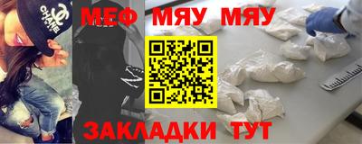 герыч Краснодар