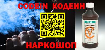 стаф Кулебаки
