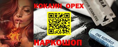 стаф Кулебаки