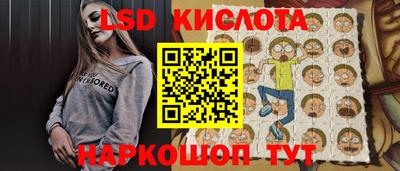 прущие крисы Кумертау
