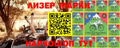 меф VHQ Краснознаменск