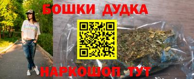 стаф Кулебаки