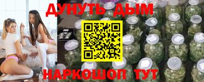 прущие крисы Кумертау