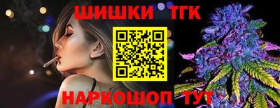 герыч Краснодар