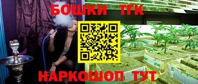прущие крисы Кумертау