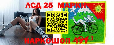 меф VHQ Краснознаменск