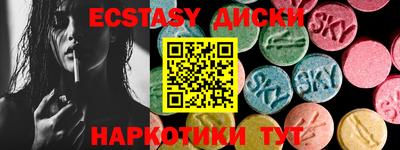 стаф Кулебаки