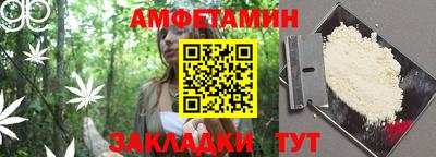 СК Краснокаменск