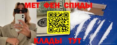 гидропоника Кунгур