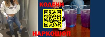герыч Краснодар