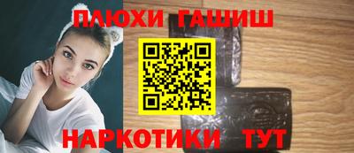 СК Краснокаменск
